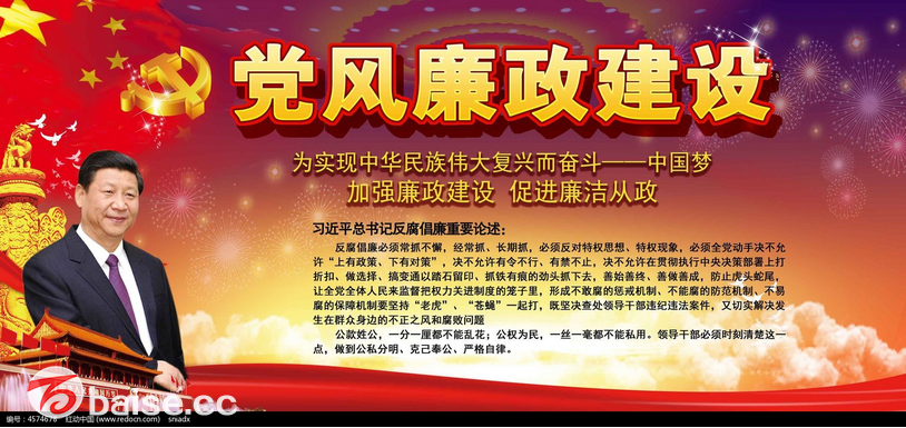 093317qrcs0dh93snlrsy4.png