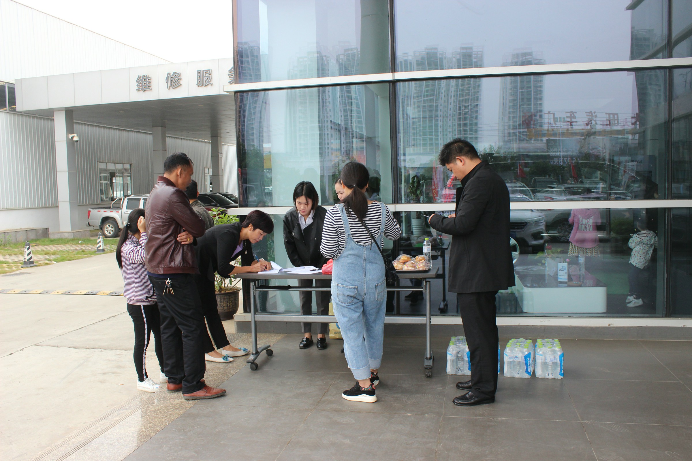 格式工厂山河自驾游 (6).jpg