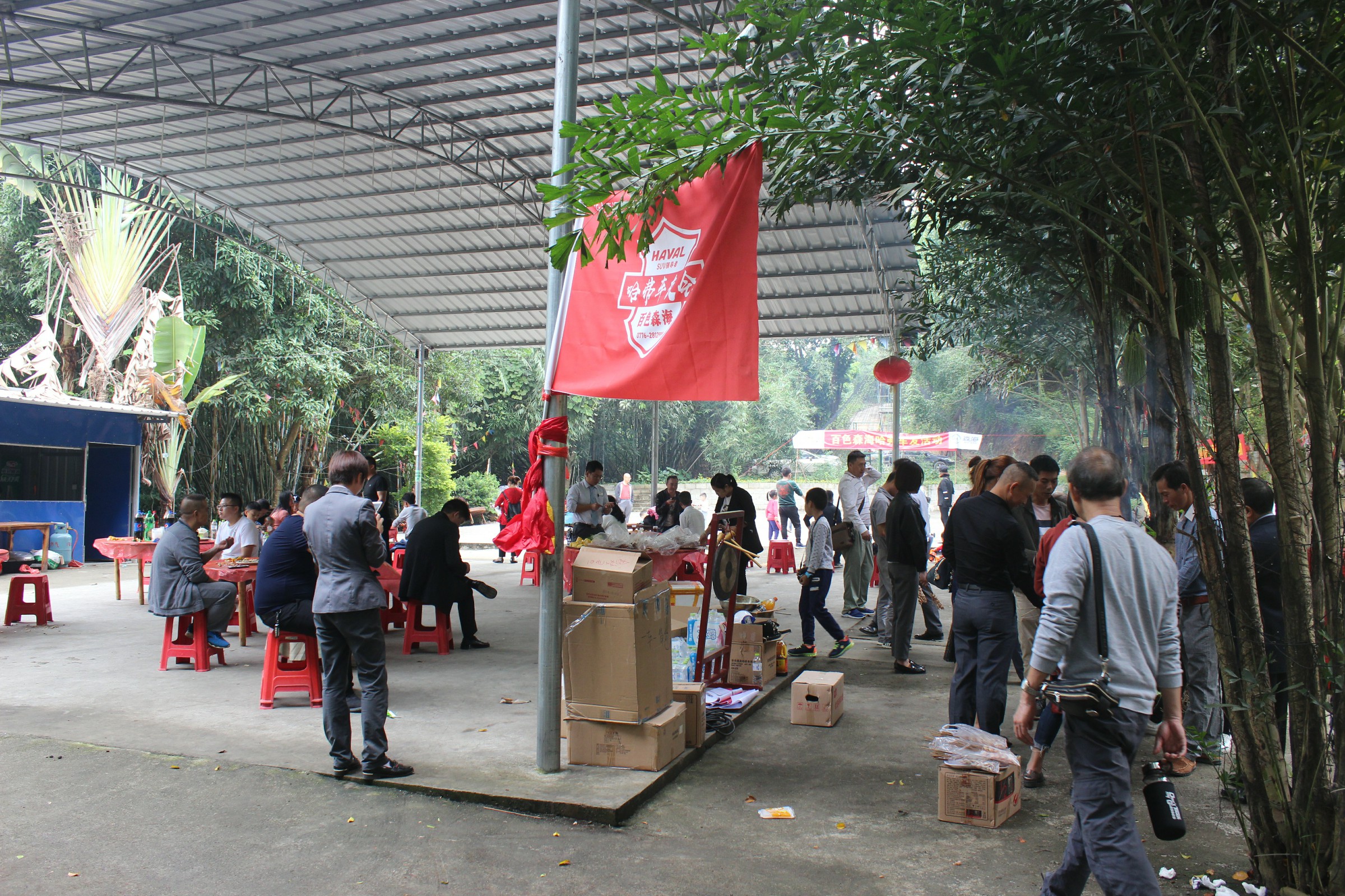 格式工厂山河自驾游 (32).jpg