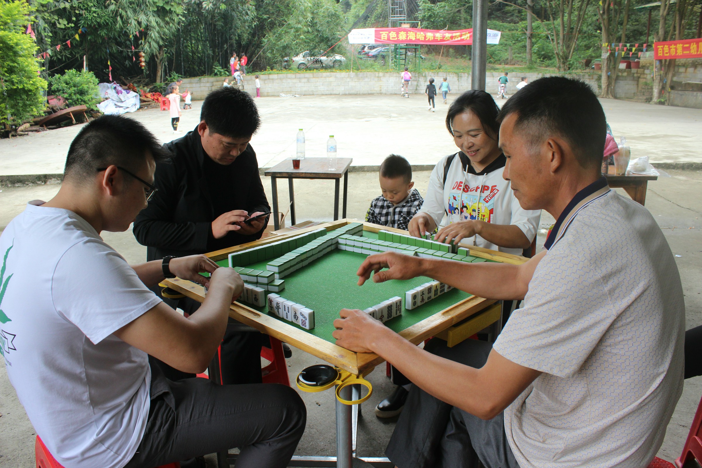 格式工厂山河自驾游 (53).jpg