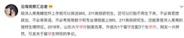 u=1451840804,3427211334&amp;fm=173&amp;app=49&amp;f=JPEG.jpg